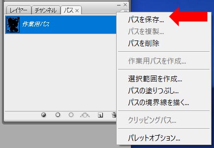 サンプル画像